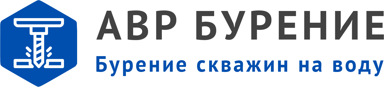 Логотип АВР Бурение в Электрогорске